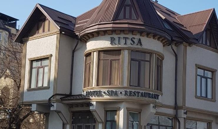 гостиница рица. 4 отель рица отель дагестан. рица махачкала 4. отель рица махачкала. 4 отель рица отель дагестан.