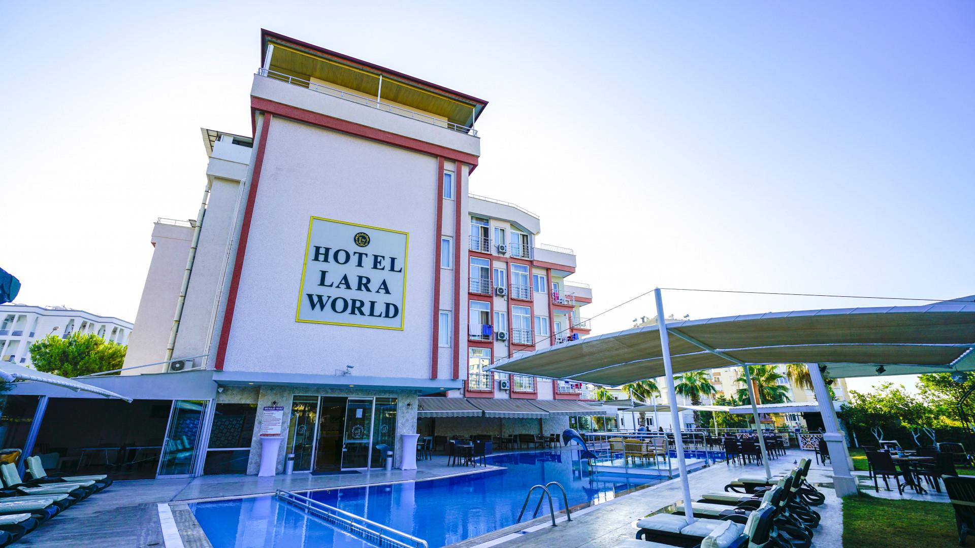 Lara world hotel 3 турция анталия. Смотреть фото Lara world hotel 3 турция анталия. Смотреть картинку Lara world hotel 3 турция анталия. Картинка про Lara world hotel 3 турция анталия. Фото Lara world hotel 3 турция анталия