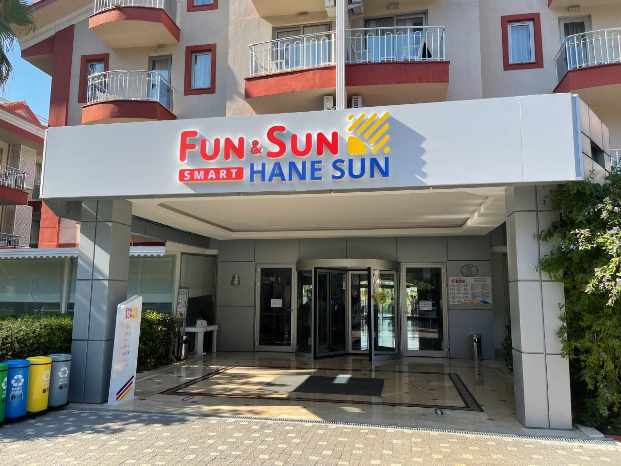 Отель fun sun hane sun