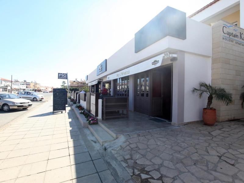 Captain Karas Holidays Apartments