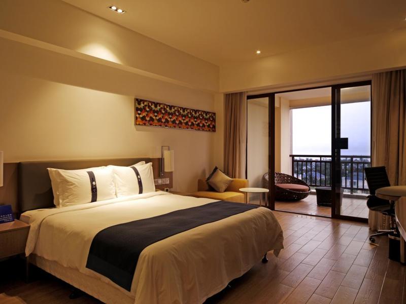 Holiday Inn Express Haikou West Coast