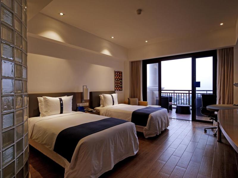 Holiday Inn Express Haikou West Coast