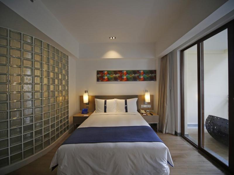 Holiday Inn Express Haikou West Coast