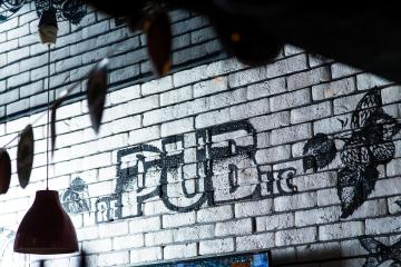 Отель Седьмое небо Россия, Лазаревское, фото 23