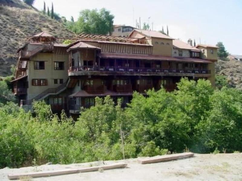Mill