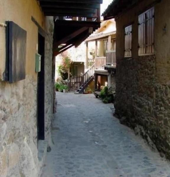 Mill
