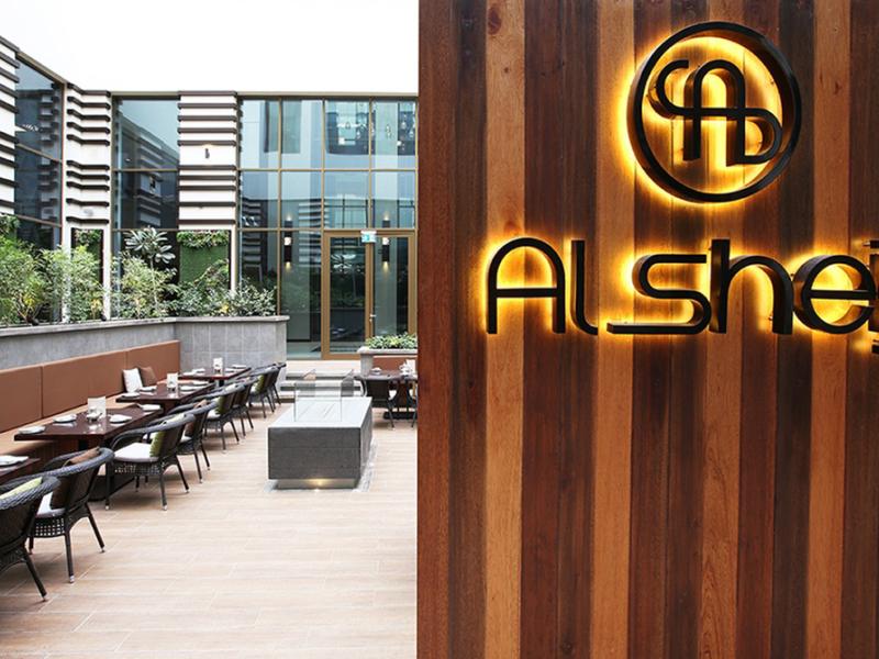 Metropolitan Hotel Dubai