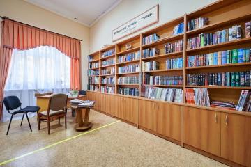 Отель База Отдыха Красная Поляна Россия, Поселок Красная Поляна, фото 11