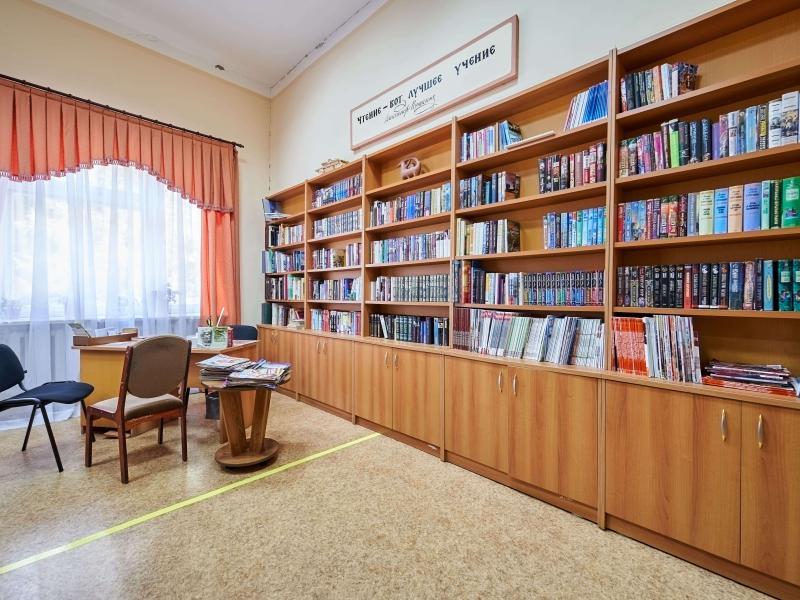 База Отдыха Красная Поляна