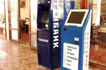 Отель Seit-Nebi Россия, Курортное, фото 31