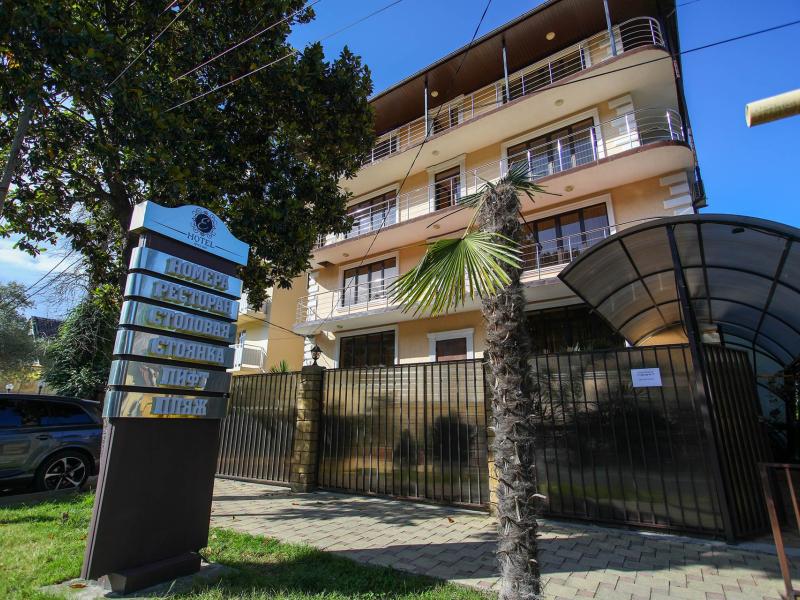 Отель Элизабет