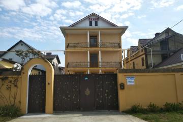 Отель Симон Россия, Адлер, фото 1