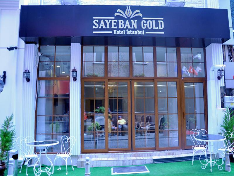 Sayeban Gold Hotel