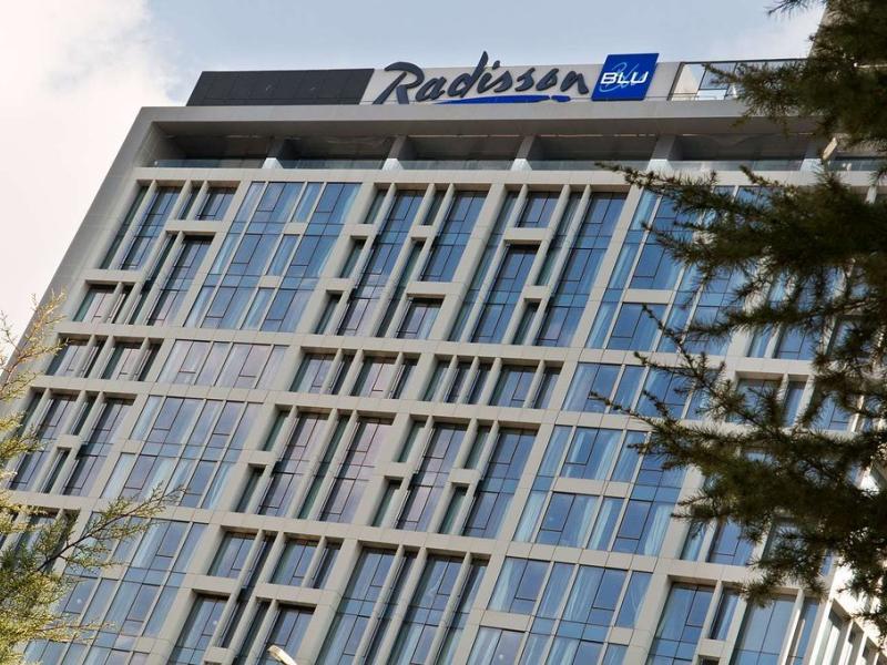 Radisson Blu Hotel Istanbul Asia