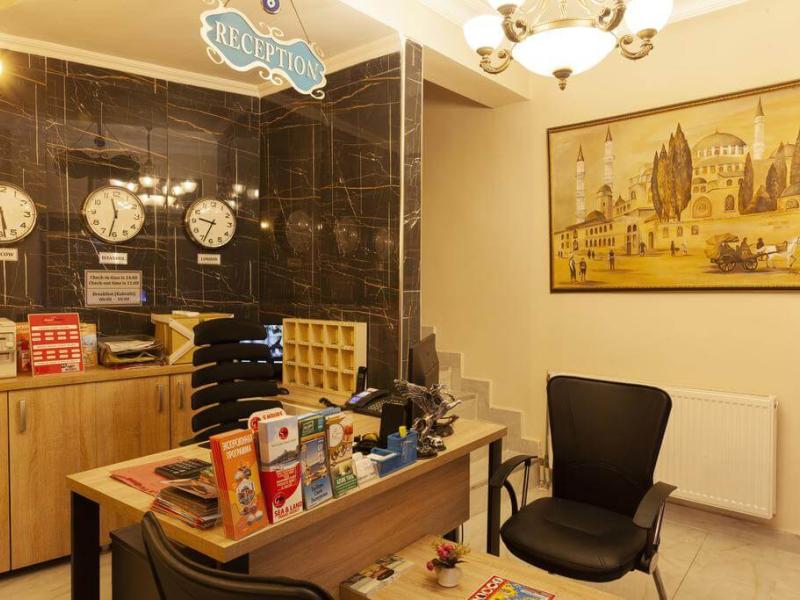 My Home Sultanahmet Hotel