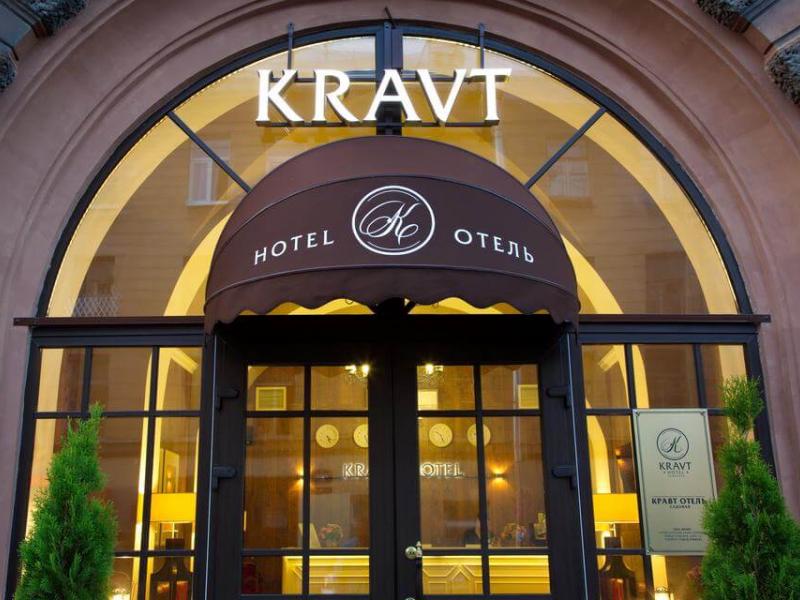 Kravt Hotel