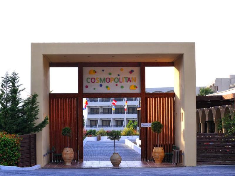 Sol by Melia Cosmopolitan