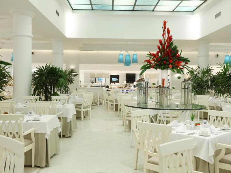 Fantasia Bahia Principe Punta Cana