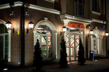 Отель Элиза Инн Россия, Зеленоградск, фото 3