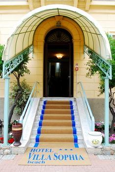 Отель Villa Sophia (Sanremo) Италия, Лигурия, фото 19
