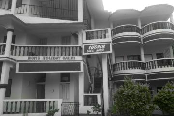 Отель Ivon Guest House Индия, Арамболь, фото 19