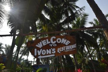 Отель Ivon Guest House Индия, Арамболь, фото 22