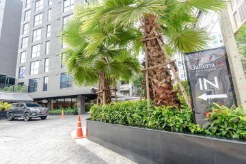 Отель Galleria 12 Sukhumvit Bangkok by Compass Hospitality Таиланд, Бангкок, фото 4