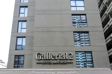Отель Galleria 12 Sukhumvit Bangkok by Compass Hospitality Таиланд, Бангкок, фото 5