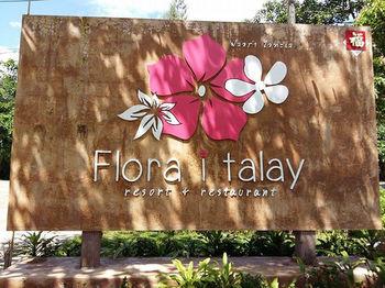 Flora I Talay Resort