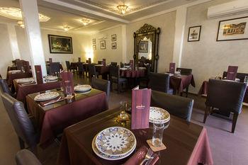 Hotel & Ryad Art Place Marrakech