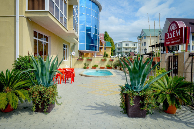 Эдем (ул. Южных культур)