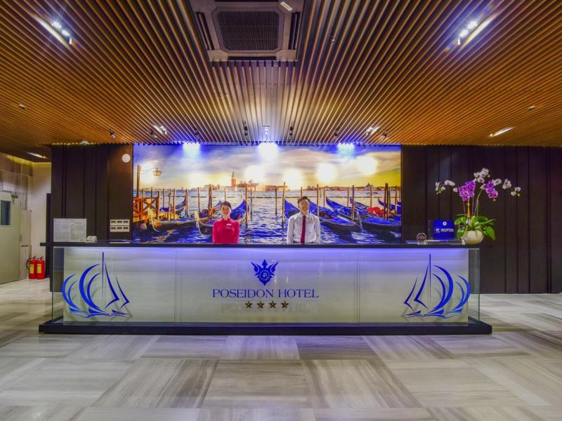 Poseidon Nha Trang Hotel