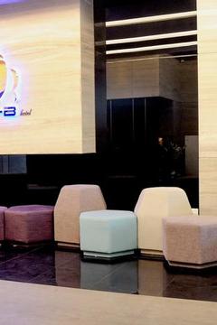 Отель B&B Hotel Nha Trang Вьетнам, Нячанг, фото 10