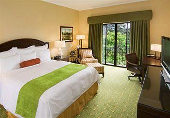 Costa Rica Marriott Hotel Hacienda Belen