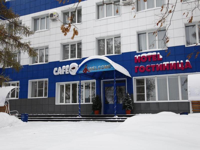 Airport Hotel Novokuznetsk