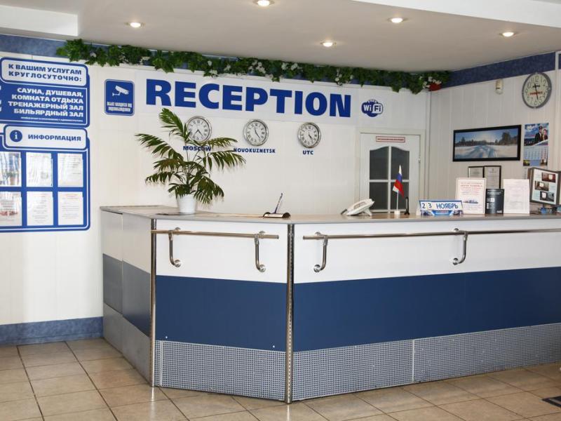 Airport Hotel Novokuznetsk