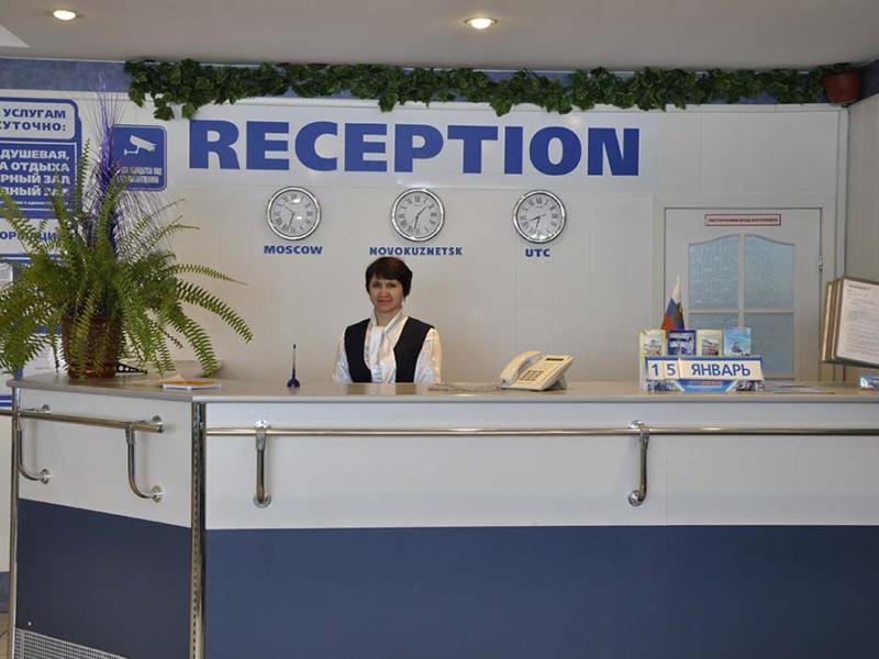 Airport Hotel Novokuznetsk