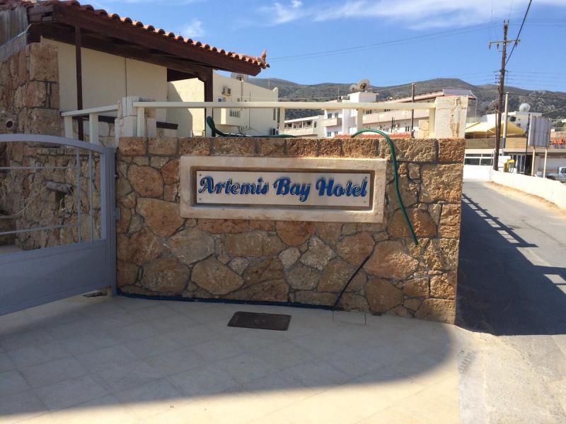 Artemis Bay Hotel