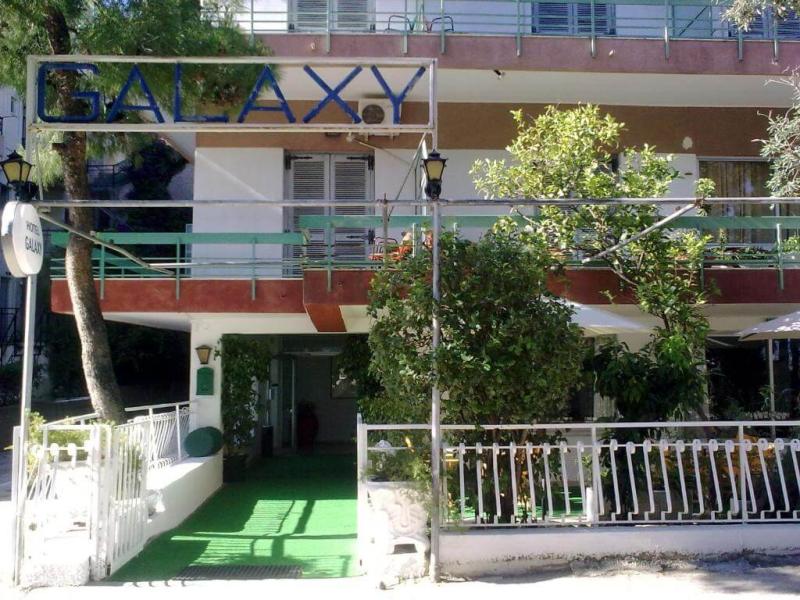 Galaxy Hotel Loutraki
