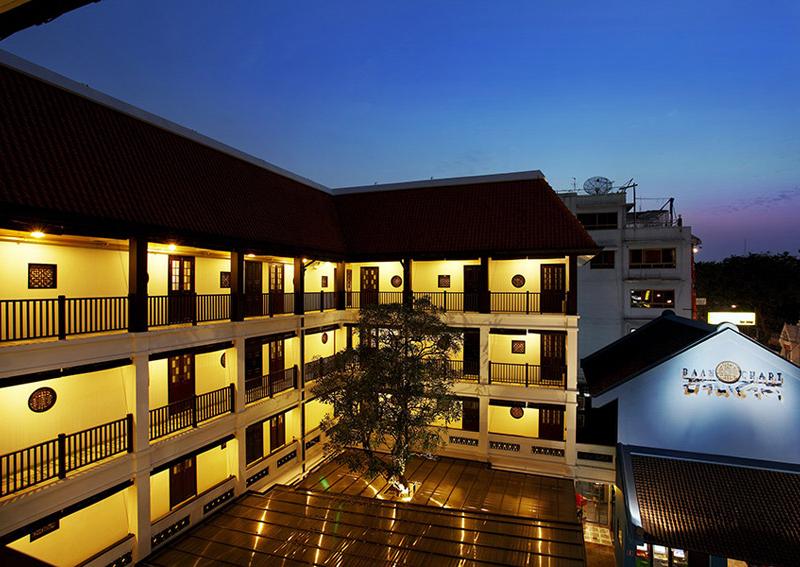 Baan Chart Hotel