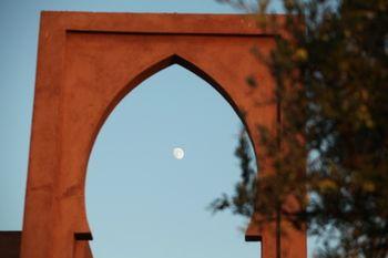 Les Jardins de Zyriab Resort & Spa