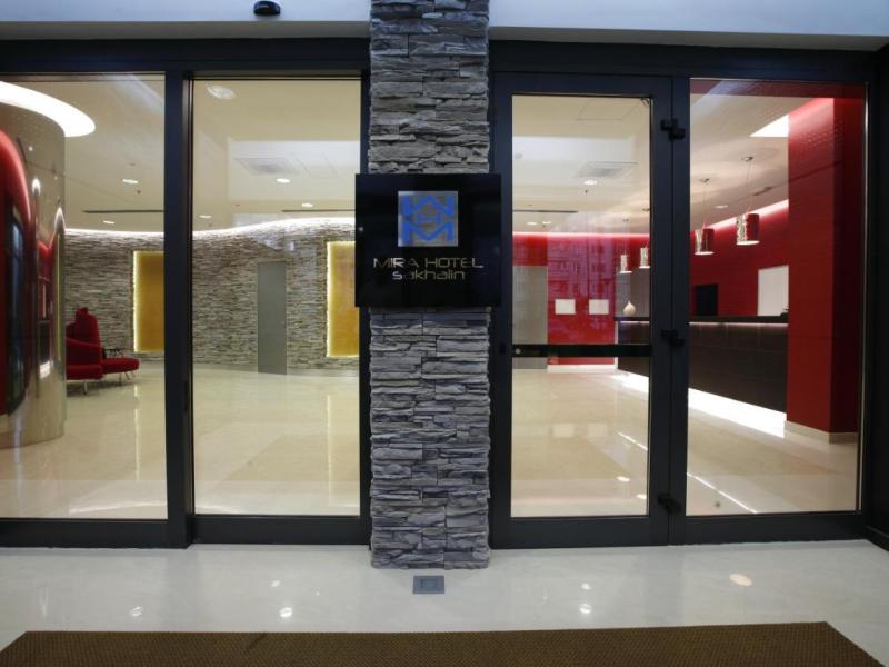 Mira Hotel