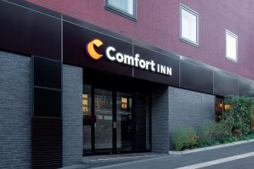 Отель Comfort Inn Tokyo Roppongi Япония, Токио, фото 21