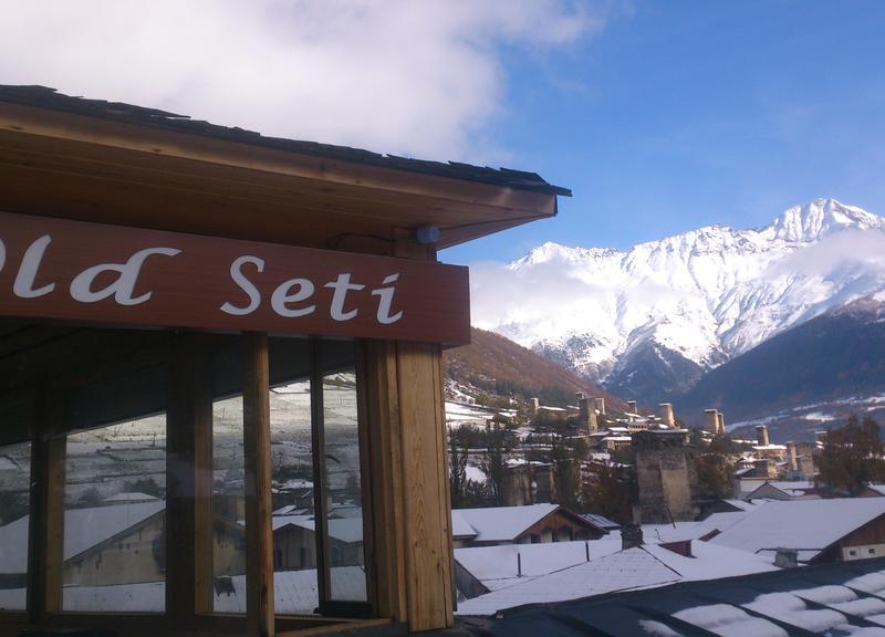 Old Seti