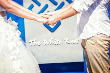 Отель The White Knot Resort Таиланд, Ко Чанг, фото 2