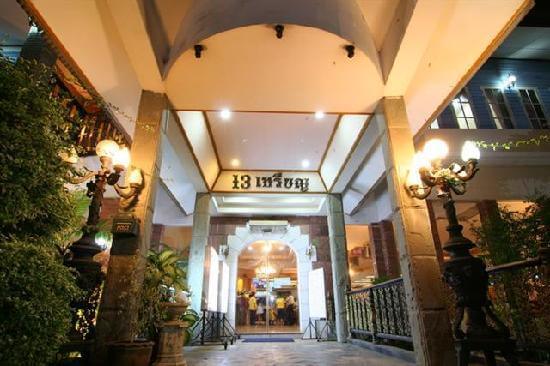 13 Coins Resort Yotin Pattana