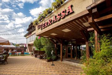 Отель La Terrasa Россия, Сочи, фото 23