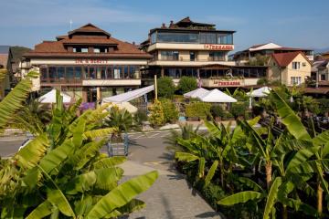 Отель La Terrasa Россия, Сочи, фото 30