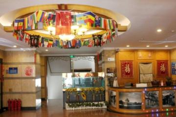 Отель Tianrui Hotel Китай, Пекин, фото 11