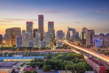 Отель Tianrui Hotel Китай, Пекин, фото 13
